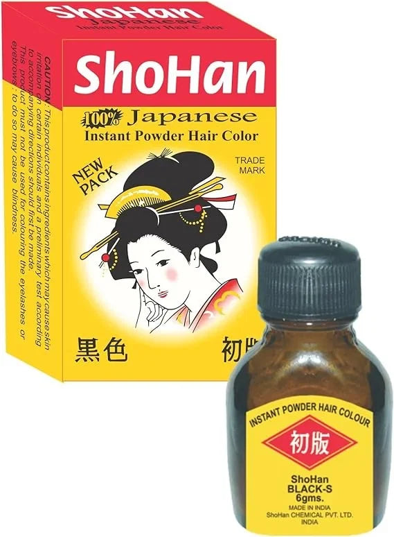 ShoHan Gentle Japanese Hair Dye, Anti-Hair Loss Instant Powder Hair Color, Dark Brown — CLIPRONS