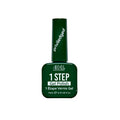 Ardell 1 Step Gel Polish Priviledged — CLIPRONS