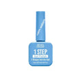 Ardell 1 Step Gel Polish Calm Waters — CLIPRONS