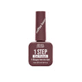 Ardell 1 Step Gel Coffee Bean — CLIPRONS